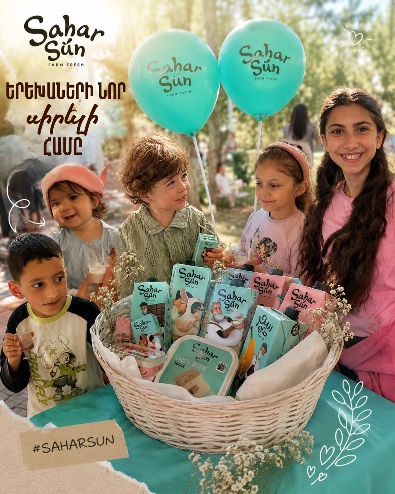 Sahar Sun-ը մասնակցեց Երեխաների պաշտպանության միջազգային օրվան նվիրված միջոցառմանը